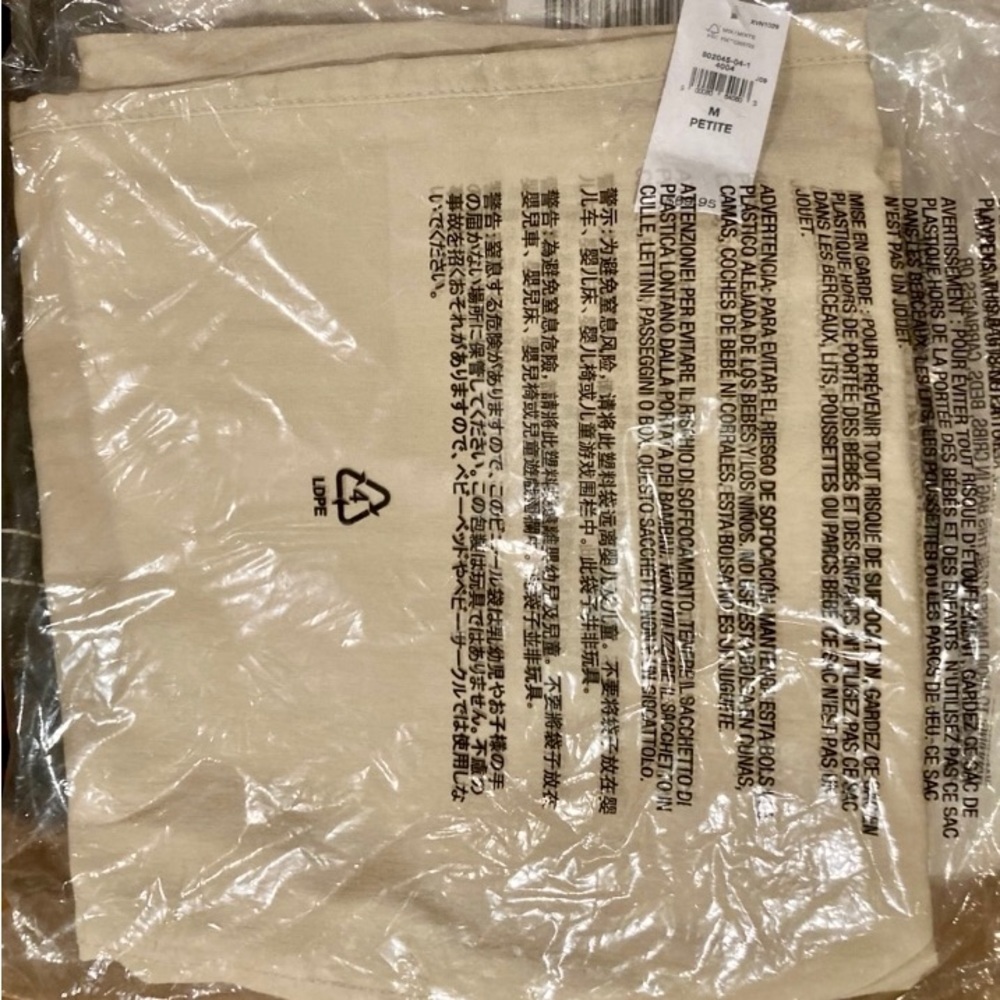 Gap Off-Duty Khakis with Washwell